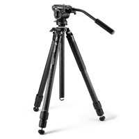 Leofoto Tripod Kit Including Case