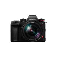 Panasonic Lumix S1R II Camera with S 24-105mm f/4 Macro Lens Kit