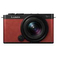 Panasonic Lumix S9 Camera Red with 18-40mm Lens Kit