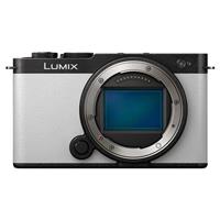 Panasonic Lumix S9 Camera Smokey White Open Box