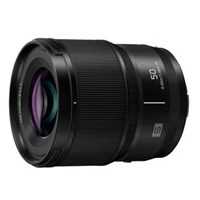 Panasonic Lumix S 50mm f/1.8 Lens for L-Mount (white box promo sku)