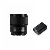 Panasonic Lumix S 85mm F1.8 Lens and DMW-BLK22E Battery Bundle
