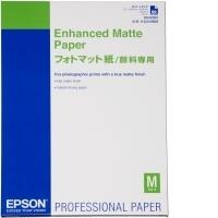 Epson Media A2 Enhanced Matte Paper
