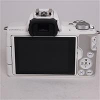 Canon EOS M50 Mark II Mirrorless Camera Body - White