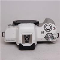 Canon EOS M50 Mark II Mirrorless Camera Body - White