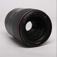 Used Canon EF 35mm f/1.4L II USM Wide Angle Lens