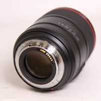 Used Canon EF 85mm f/1.4L IS USM Short Telephoto Lens