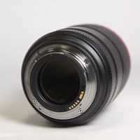 Used Canon EF 85mm f/1.4L IS USM Short Telephoto Lens