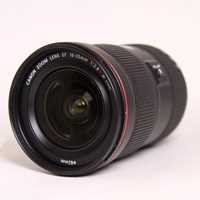 Used Canon EF 16-35mm f/2.8L III USM Ultra Wide Angle Zoom Lens