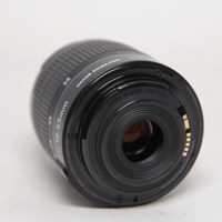 Used Canon EF-S 18-55mm f/3.5-5.6 IS II