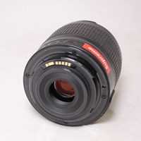 Used Canon EF-S 18-55mm f/3.5-5.6 IS II