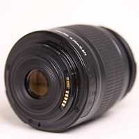 Used Canon EF-S 18-55mm f/3.5-5.6 IS II