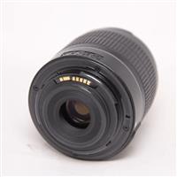 Used Canon EF-S 18-55mm f/3.5-5.6 IS II