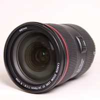 Used Canon EF 24-70mm f/2.8L II USM Zoom Lens