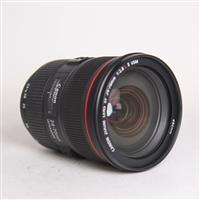 Used Canon EF 24-70mm f/2.8L II USM Zoom Lens