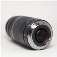 Used Canon EF 75-300mm f/4.0-5.6 Non USM MK III Telephoto Zoom Lens