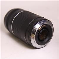 Used Canon EF 75-300mm f/4.0-5.6 Non USM MK III Telephoto Zoom Lens