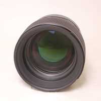 Used Canon Extension Tube EF 12 II