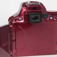 Used Nikon D5500 Body Red