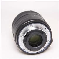 Used Nikon AF-S DX Micro Nikkor 40mm f/2.8G Macro Lens