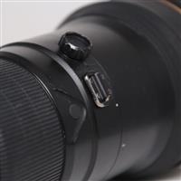 Used Nikon AF-S NIKKOR 600mm f/4G ED VR