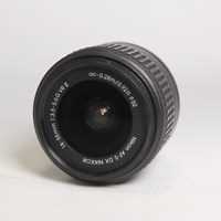 Used Nikon AF-S 18-55mm f/3.5-5.6G DX VR II