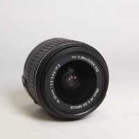 Used Nikon AF-S 18-55mm f/3.5-5.6G DX VR II