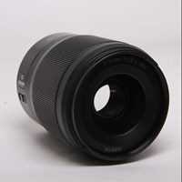 Used Nikon 35mm f/1.8 S Z mount lens