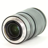 Used Nikon Z 24-120mm f/4 S Zoom Lens For Z Mount