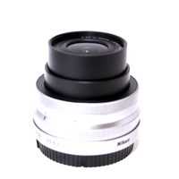 Used Nikon Z DX 16-50mm f/3.5-6.3 SE VR Silver Edition Lens