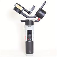 Used Zhiyun Crane M2S Gimbal