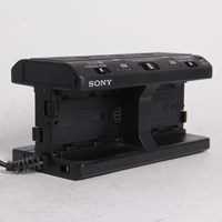 Used Sony NPA-MQZ1K Multi-Battery Adaptor Kit