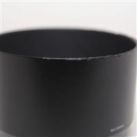 Used Sony FE 70-300mm f/4.5-5.6 G OSS Telephoto Zoom Lens