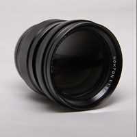 Used Voigtlander 75mm f1.5 VM ASPH Vintage Line Nokton Black Lens