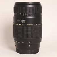 Used Tamron AF 70-300mm f4-5.6 Di LD Macro 1:2 Sony fit