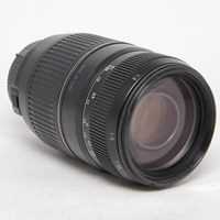 Used Tamron AF 70-300mm f/4-5.6 Di LD Macro 1:2 (Nikon Fit)