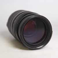 Used Tamron AF 70-300mm f/4-5.6 Di LD Macro 1:2 (Nikon Fit)