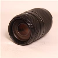 Used Tamron AF 70-300mm f/4-5.6 Di LD Macro 1:2 (Nikon Fit)