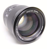 Used Viltrox Pro Series AF 75mm f/1.2 E Lens for Sony E