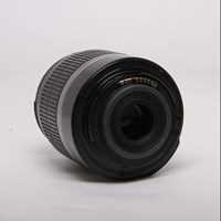 Used Canon 18-55mm f/3.5-5.6 IS