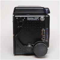 Used Mamiya RZ67 Pro II