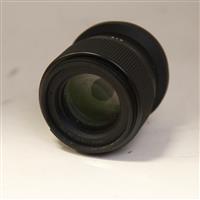 Used Sigma 56mm f/1.4 DC DN Contemporary Lens For Nikon Z Mount
