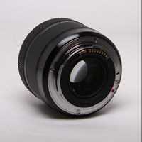 Used Sigma 30mm f/1.4 EX DC HSM - Canon