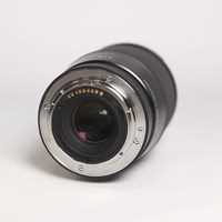 Used Sigma 16mm f/1.4 DC DN Contemporary - Canon M Mount