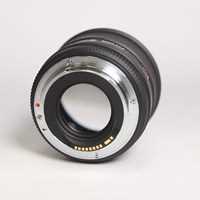 Used Sigma 50mm f/1.4 EX DG HSM - Canon Fit