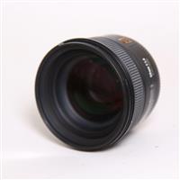 Used Sigma 50mm f/1.4 EX DG HSM - nikon Fit