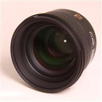 Used Sigma 50mm f/1.4 EX DG HSM - Nikon Fit