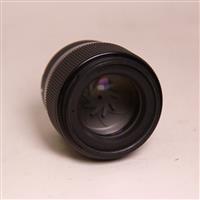 Used Sigma 56mm f/1.4 Lens DC DN Contemporary Sony E-Mount