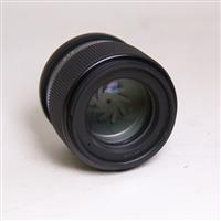 Used Sigma 56mm f/1.4 DC DN Contemporary - L-Mount