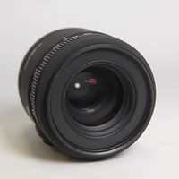 Used Sigma 70mm f/2.8 EX DG Macro - Nikon Fit